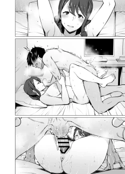 Page 151 of Yamazaki Makie, Musume no Kareshi to SeFri ni Naru