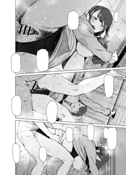 Page 65 of Yamazaki Makie, Musume no Kareshi to SeFri ni Naru