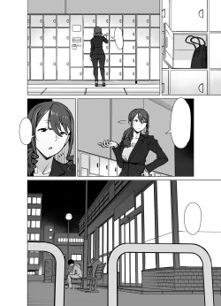 Page 71 of Yamazaki Makie, Musume no Kareshi to SeFri ni Naru