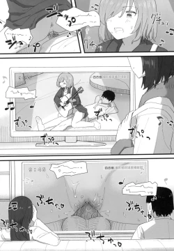 Page 134 of Joushiki Kaihen Katsudou Kiroku | 常識改變活動紀錄