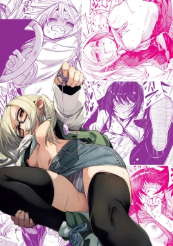 Page 198 of Wet Dream - Splash Girl in Your Wet Dream...... | 思春少女夜有所夢