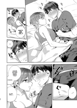 Page 19 of Hiyoko-san wa Sewazuki | Hiyoko is a Busybody