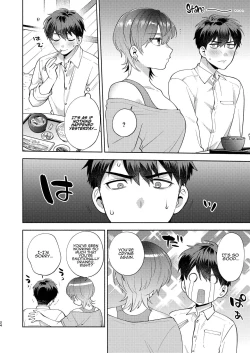 Page 23 of Hiyoko-san wa Sewazuki | Hiyoko is a Busybody