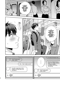 Page 25 of Hiyoko-san wa Sewazuki | Hiyoko is a Busybody