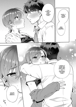 Page 48 of Hiyoko-san wa Sewazuki | Hiyoko is a Busybody