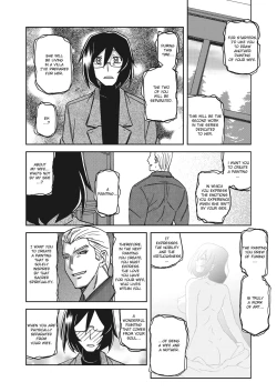 Page 10 of Mizukagami no Magnolia | Magnolia of the Water Mirror
