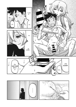 Page 112 of Mizukagami no Magnolia | Magnolia of the Water Mirror