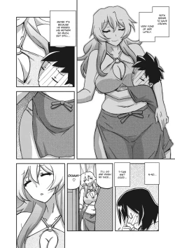 Page 122 of Mizukagami no Magnolia | Magnolia of the Water Mirror