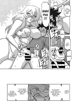 Page 127 of Mizukagami no Magnolia | Magnolia of the Water Mirror