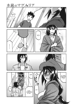 Page 145 of Mizukagami no Magnolia | Magnolia of the Water Mirror