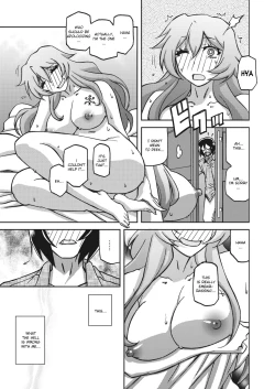 Page 189 of Mizukagami no Magnolia | Magnolia of the Water Mirror