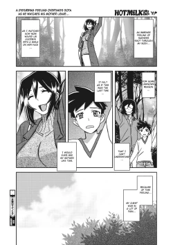 Page 20 of Mizukagami no Magnolia | Magnolia of the Water Mirror