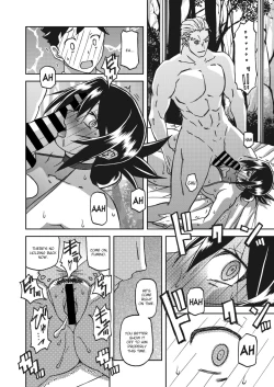 Page 214 of Mizukagami no Magnolia | Magnolia of the Water Mirror