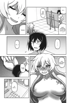 Page 227 of Mizukagami no Magnolia | Magnolia of the Water Mirror