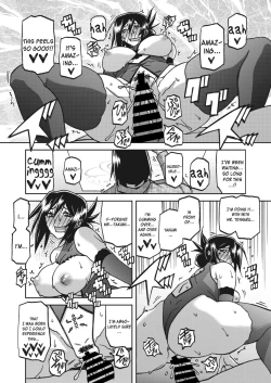 Page 270 of Mizukagami no Magnolia | Magnolia of the Water Mirror