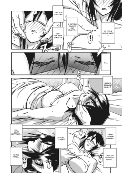 Page 36 of Mizukagami no Magnolia | Magnolia of the Water Mirror