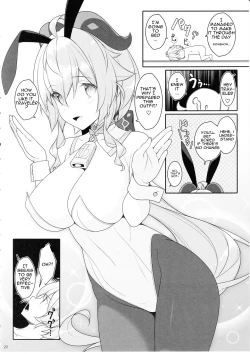 Page 19 of Gokuraku Kikou Kan