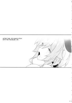 Page 24 of Gokuraku Kikou Kan