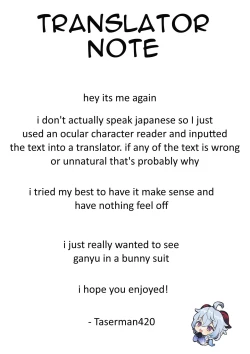 Page 27 of Gokuraku Kikou Kan