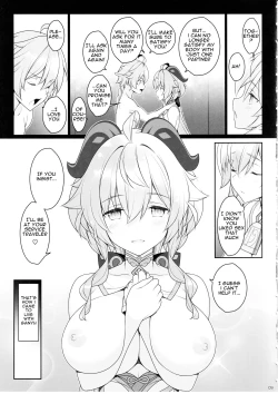 Page 8 of Gokuraku Kikou Kan