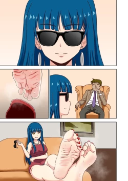 Page 48 of Mitari no Sono Tokuten Manga