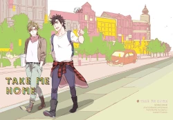 Page 23 of TAKE ME HOME