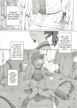 Page 1 of Aoichan