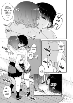 Page 17 of Koko Dare mo Konai kara... | Nobody will come here, so...