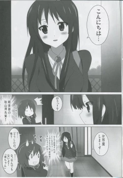 Page 6 of K-ON Bon FINAL!!