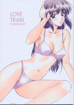 Download Menu 19 Love Train