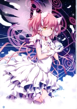 Page 3 of DEVILISH ULTIMATE