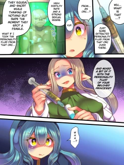 Page 14 of Jinkaku Ekitaika Jinkaku Omorashi Jinkaku Ibutsukonnyuu Jinkaku Irekae