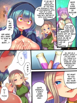 Page 30 of Jinkaku Ekitaika Jinkaku Omorashi Jinkaku Ibutsukonnyuu Jinkaku Irekae