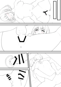 Page 38 of Ecchi na Onaka Kansatsu. Onaka×Mizugi