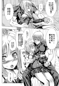 Page 9 of Saber Is Mine.