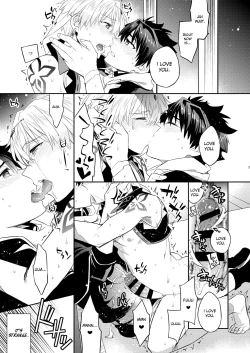 Page 19 of Kenou no Hajimete no Koi | The Wise King's First Love