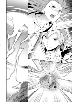 Page 6 of Kenou no Hajimete no Koi | The Wise King's First Love