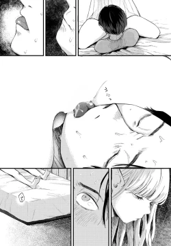 Page 18 of Dungeon Kouryaku wa SEX de!! Vol.14