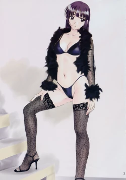 Page 2 of Menu 22sleep machine