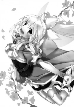 Page 24 of Fairy Tail