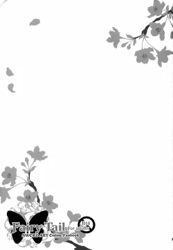 Page 2 of Fairy Tail