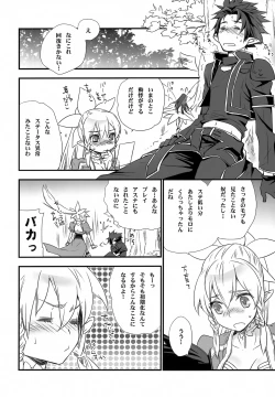 Page 7 of Fairy Tail