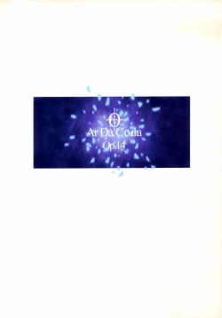 Page 34 of Suguha Offline