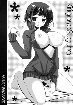 Page 36 of Shoujo wa Gikei ni Koi wo Suru