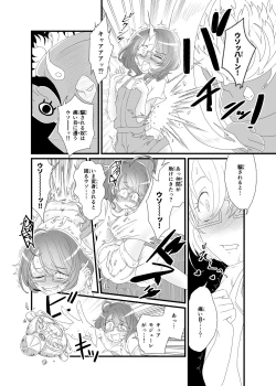 Page 40 of Moto Precure no Onna Joushi-tachi ni Kaisha de Hageshiku Shigokareru.
