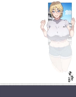 Page 140 of Niizuma? YanMama? Gaikoku Hitozuma? Soretomo... Watashi ni suru? Hitozuma-tachi