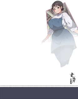 Page 80 of Niizuma? YanMama? Gaikoku Hitozuma? Soretomo... Watashi ni suru? Hitozuma-tachi