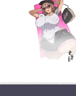 Page 90 of Niizuma? YanMama? Gaikoku Hitozuma? Soretomo... Watashi ni suru? Hitozuma-tachi