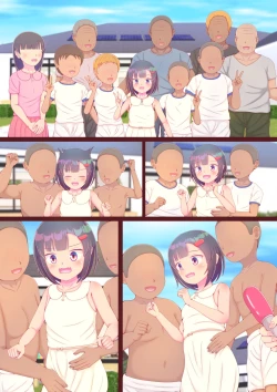 Page 50 of Do Inaka no Suppon Pon Otomari-kai Televi Shuzai mo Onnanoko Dake Towel Kinshi de Marudashi Satsuei! Ofuro de Goshigoshi Deka Cli Migaki