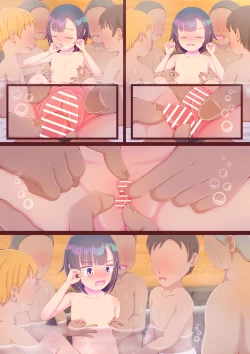 Page 70 of Do Inaka no Suppon Pon Otomari-kai Televi Shuzai mo Onnanoko Dake Towel Kinshi de Marudashi Satsuei! Ofuro de Goshigoshi Deka Cli Migaki